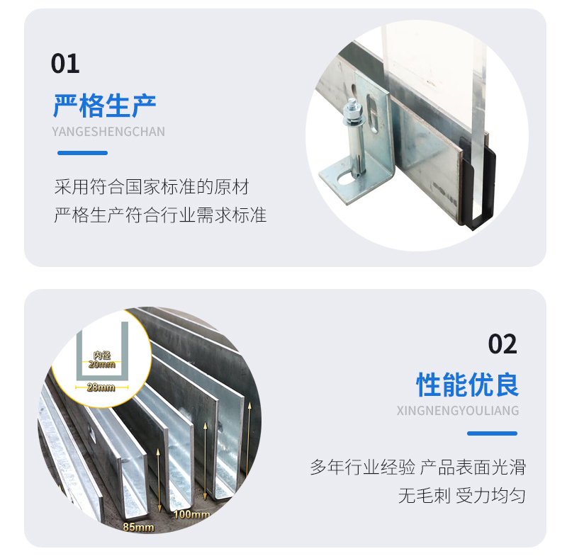 洪江幕墙钢板折弯件